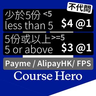 （分類：）位於 。 由 mas56 提交（商品編號 1150355450，圖片 1）。簡介： 。