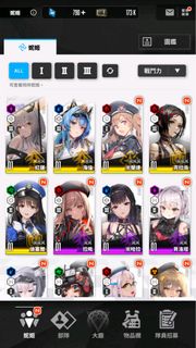 （分類：）位於 。 由 rpgfx 提交（商品編號 1196388647，圖片 1）。簡介： 。