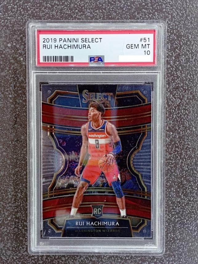 2019-20 Panini Select Silver Prizm #51 Rui Hachimura 八村塁 RC -  ofertatotal.net