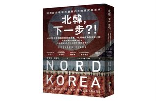 （分類：）位於 。 由 yanggakdo 提交（商品編號 1196313378，圖片 1）。簡介： 。