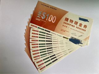 （分類：）位於 。 由 ss_greentea 提交（商品編號 1196262909，圖片 1）。簡介： 。