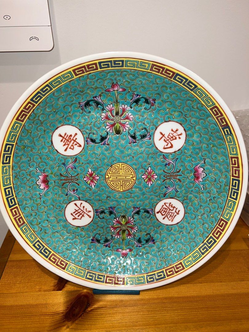 景德鎮70年代品。手描き赤色蝙蝠双壽洋菊柄萬壽無疆柄壽字柄13点專用。 O1CN01CI04Pg1Hg23Va2X5s_!!