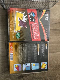 （分類：）位於 。 由 mostymok 提交（商品編號 1196339577，圖片 1）。簡介： 。