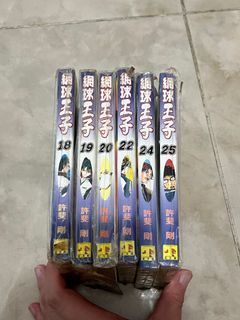 （分類：）位於 。 由 lamhk1990 提交（商品編號 1196327888，圖片 1）。簡介： 。