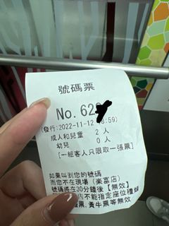 （分類：）位於 。 由 spencerrrrrw 提交（商品編號 1196326025，圖片 1）。簡介： 。