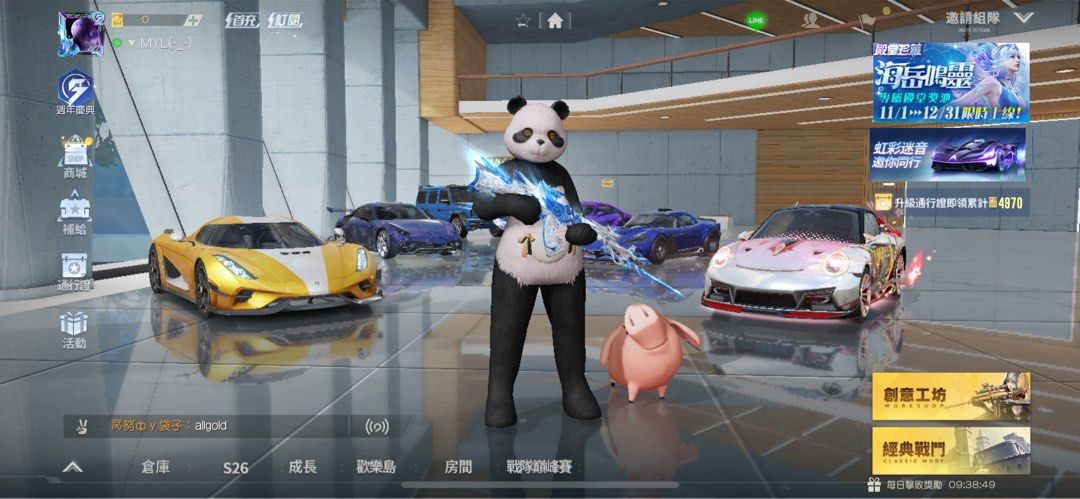 Roblox Prime Gaming Code, 電子遊戲, 電子遊戲機, 其他- Carousell