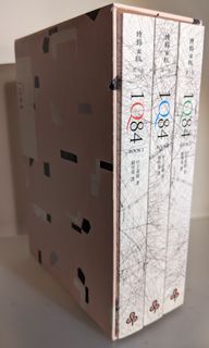 （分類：）位於 。 由 wobbuffet112 提交（商品編號 1196328753，圖片 1）。簡介： 。