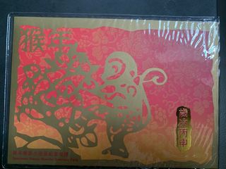 （分類：）位於 。 由 brianator 提交（商品編號 1196354482，圖片 1）。簡介： 。
