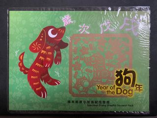（分類：）位於 。 由 brianator 提交（商品編號 1196355110，圖片 1）。簡介： 。