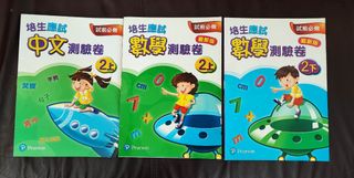 （分類：）位於 。 由 katy208 提交（商品編號 1196244402，圖片 1）。簡介： 。