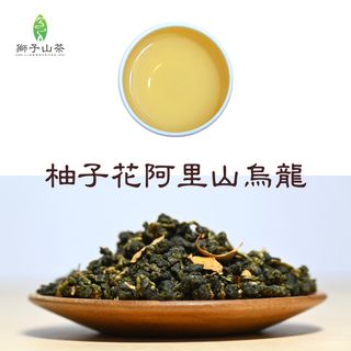 （分類：）位於 。 由 lionrocktea 提交（商品編號 1196023758，圖片 1）。簡介： 。