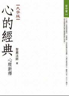 （分類：）位於 。 由 MMM888 提交（商品編號 1196198800，圖片 1）。簡介： 。