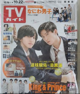 （分類：）位於 。 由 rbseljp 提交（商品編號 1196209451，圖片 1）。簡介： 。