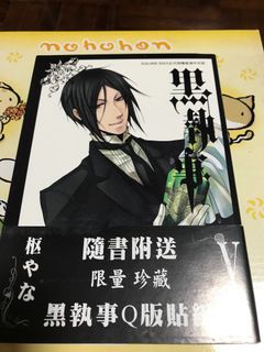 （分類：）位於 。 由 nc1ga4 提交（商品編號 1196387817，圖片 1）。簡介： 。