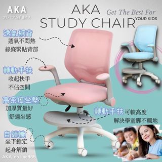 （分類：）位於 。 由 one2chii 提交（商品編號 1196385655，圖片 1）。簡介： 。