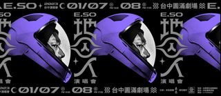 由 eric7064 (刊登 ID 1196262695，圖片 1) 提交，位於 的 (類別：)，說明：。