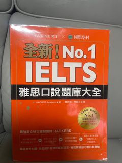（分類：）位於 。 由 oppaaaaaaa 提交（商品編號 1196361636，圖片 1）。簡介： 。