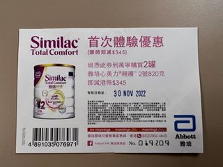 （分類：）位於 。 由 calebbiggy 提交（商品編號 1196199210，圖片 1）。簡介： 。