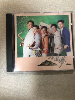 （分類：）位於 。 由 tcch721 提交（商品編號 1196354924，圖片 1）。簡介： 。