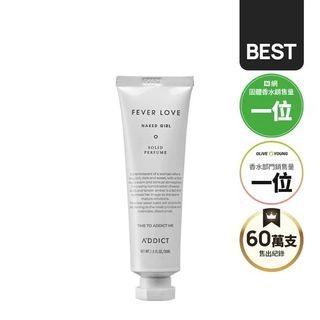 （分類：）位於 。 由 iamyourchoice 提交（商品編號 1196398197，圖片 1）。簡介： 。