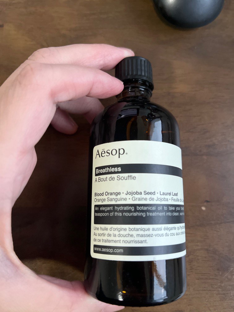 Aesop breathless body oil 100ml, Beauty & Personal Care, Bath & Body