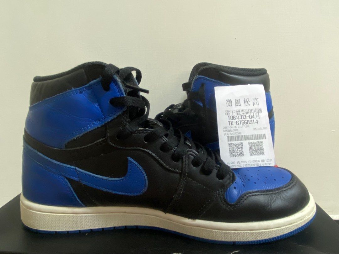 Air Jordan 1 Retro High OG Royal Blue US10 原盒全配2017