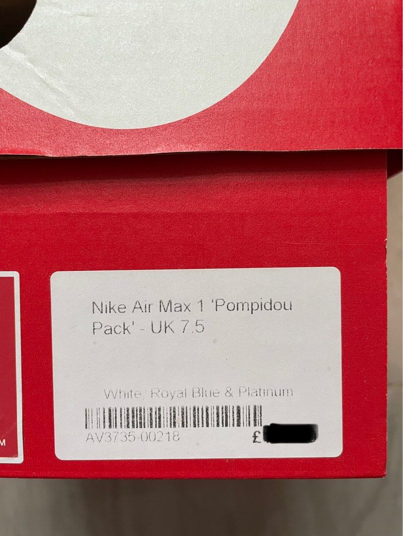 air max 1 pompidou by day