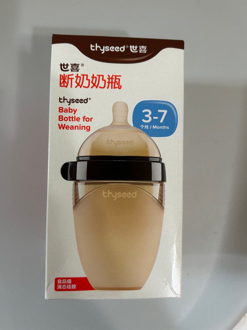 Thyseed Weaning Baby Bottles Wide Neck Breastmilk Storage Bottle for  Breastfeeding Babies Newborn Essentials Toddler Gift Set Infant Formula  Feeding