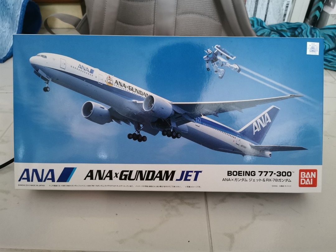 ANA B777-300 1/200 GUNDAM JET - 航空機