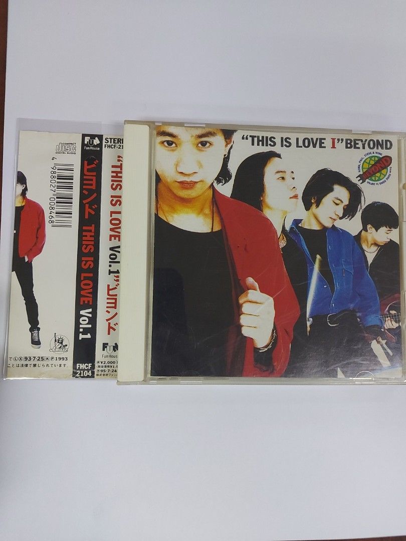 Beyond Cd This Is Love 日版 附原裝側紙歌詞 興趣及遊戲 音樂樂器 配件 音樂與媒體 Cd 及dvd Carousell