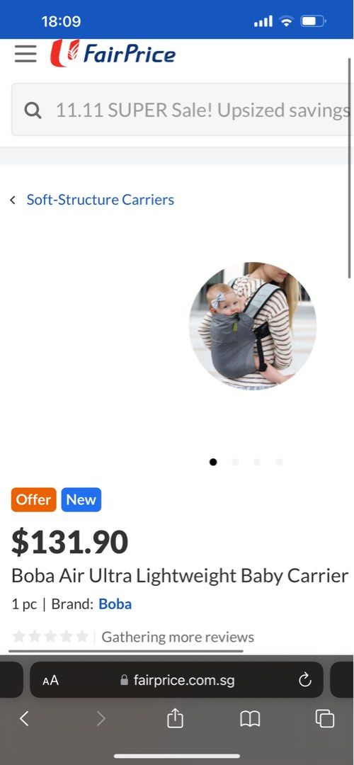 Boba air sale discount