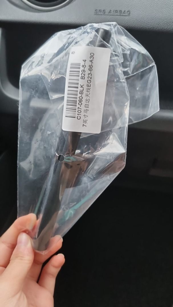 Mazda 5 antenna sale