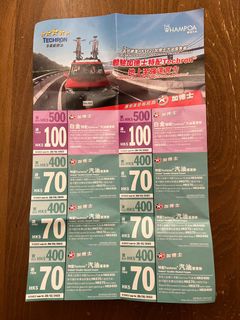（分類：）位於 。 由 hoimingwai 提交（商品編號 1196344086，圖片 1）。簡介： 。
