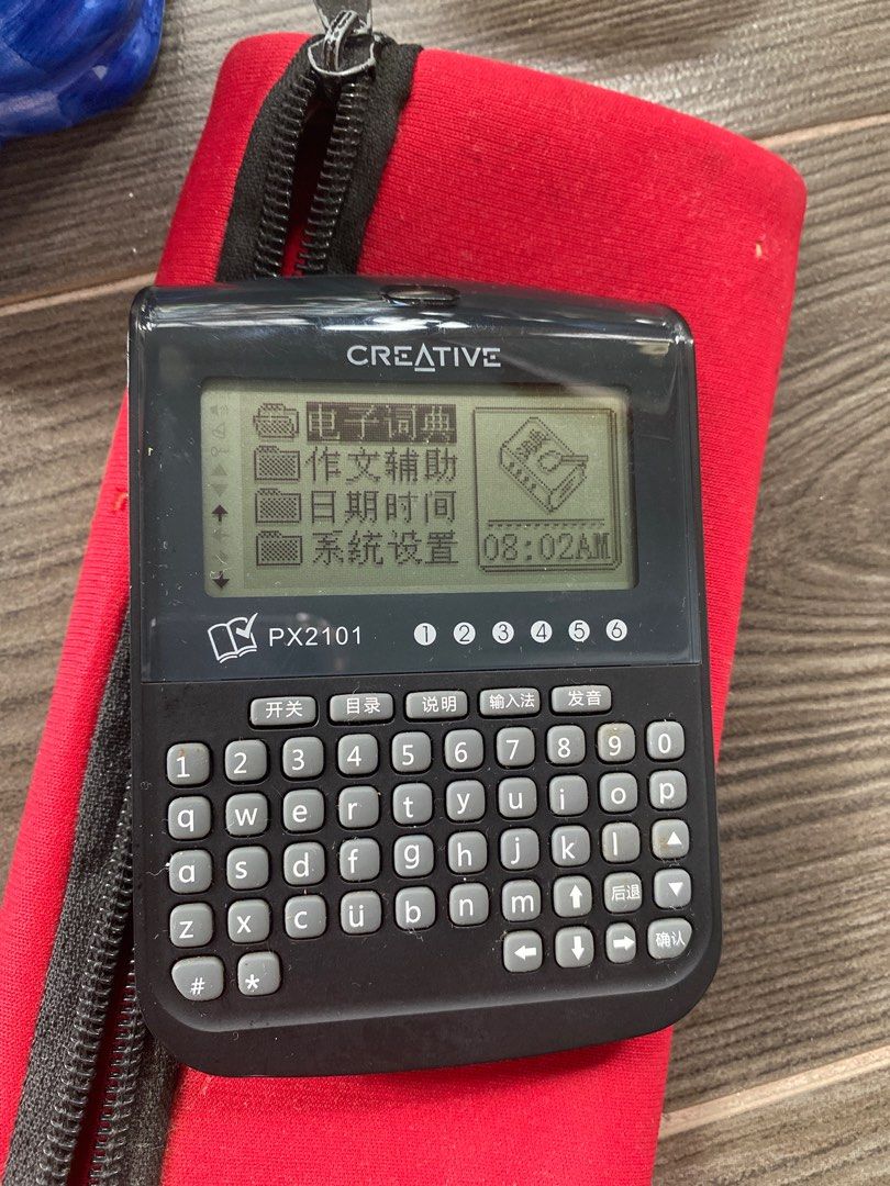 Chinese E Dictionary, Mobile Phones & Gadgets, Other Gadgets on Carousell