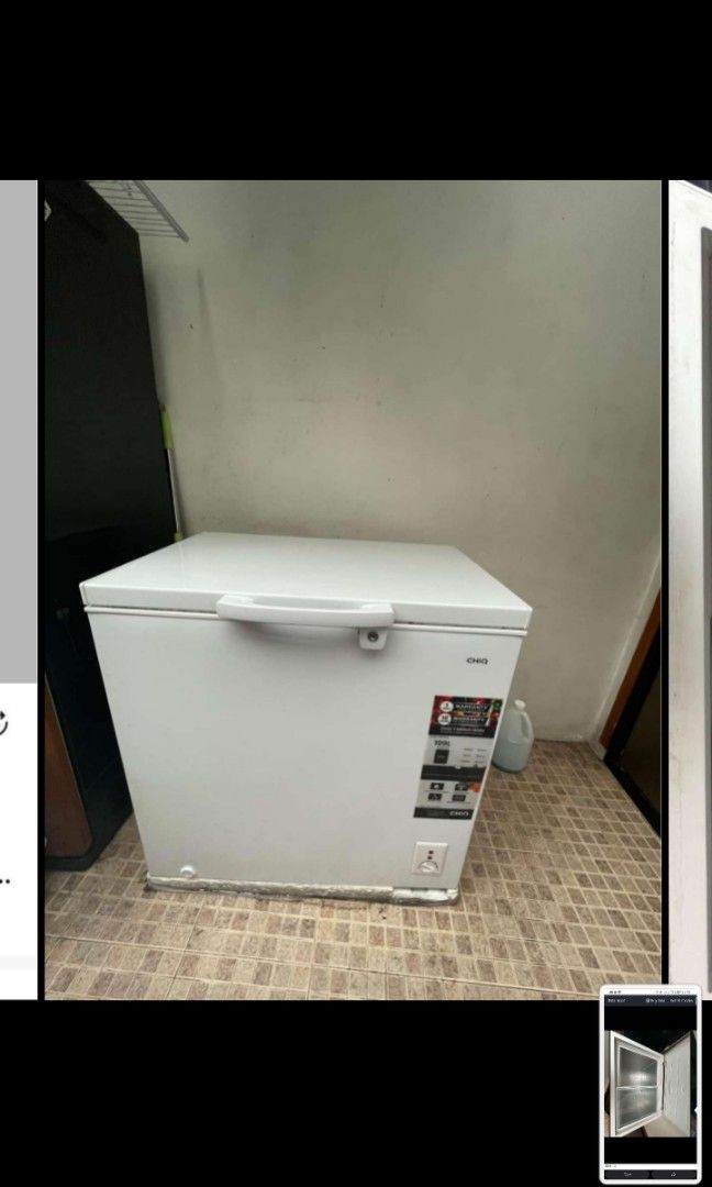 chiq upright freezer 89l