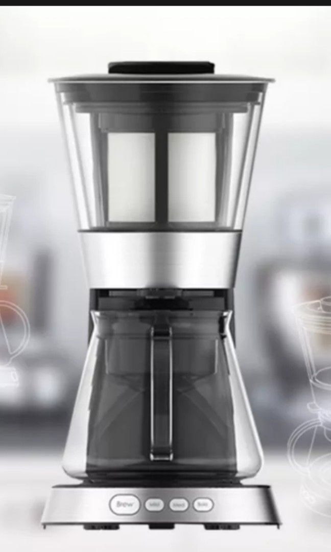 cuisinart cold brew maker