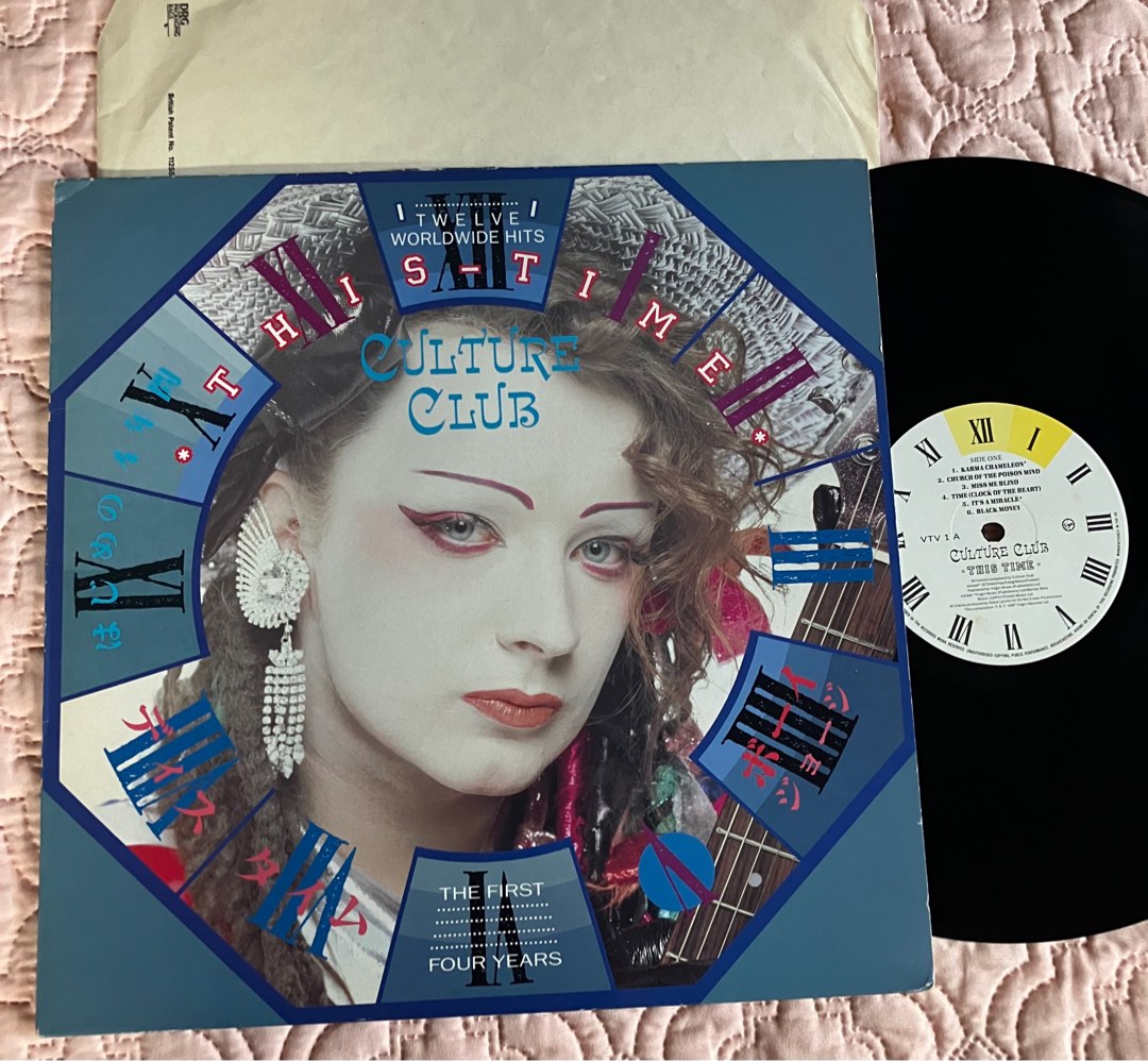 CULTURE CLUB This Time (The First 4 Years) Vinyl LP, Hobbies & Toys, Music  & Media, Vinyls on Carousell