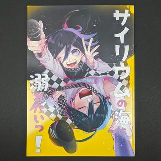 (Category: ) located in . Submitted by mini_bookstore (Listing ID 1196203751, Image 1). Description: .