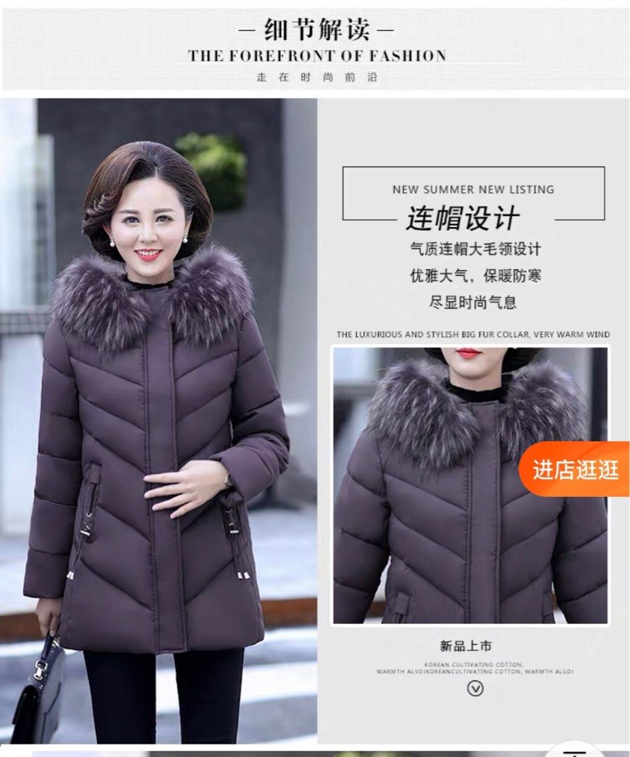 Hvyesh Long Puffer Coat for Women Plus Size Long Jacket Winter Quilted  Thicken Puffer Coat Trendy Faux Fur Removable Hood Parka 