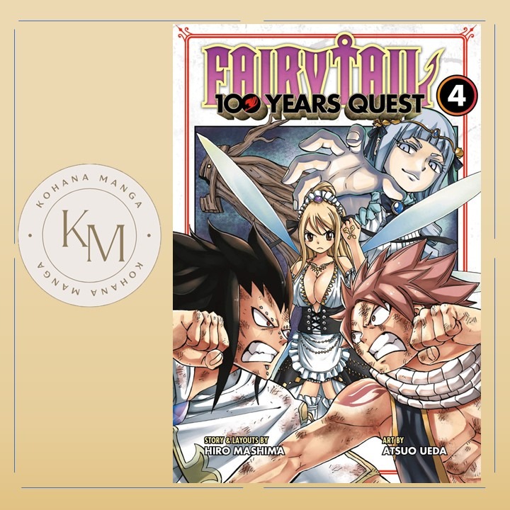 FAIRY TAIL: 100 Years Quest 14 by Hiro Mashima: 9781646518913 |  : Books