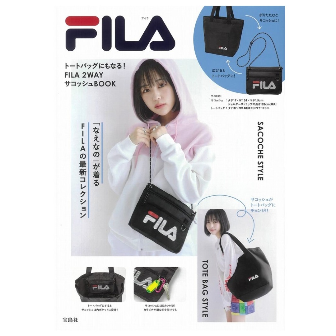 FILA 2WAY SACOCHE TOTE BAG Women s Fashion Bags