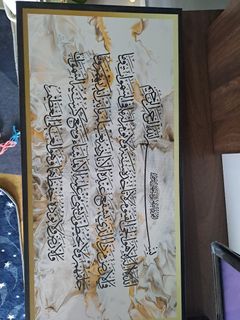 (Category: ) located in . Submitted by nurlizah84 (Listing ID 1196212027, Image 1). Description: .