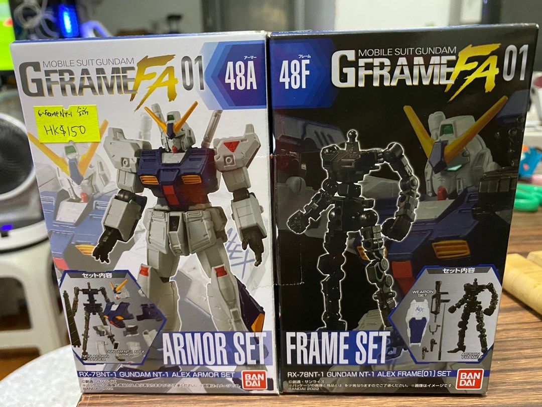 セブンイレ… 1 HGUC RX-78-2 144 Ver.G30th ガンダム - 8