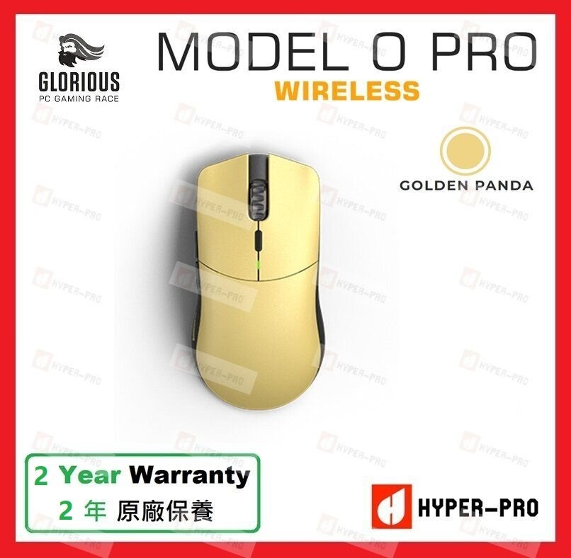 Glorious Model O Pro Wireless Gaming Mouse - GOLDEN PANDA 100% NEW