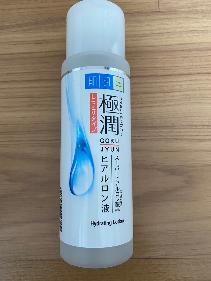 GOKUJYUN (Hydrating Lotion), Beauty & Personal Care, Face, Face Care on