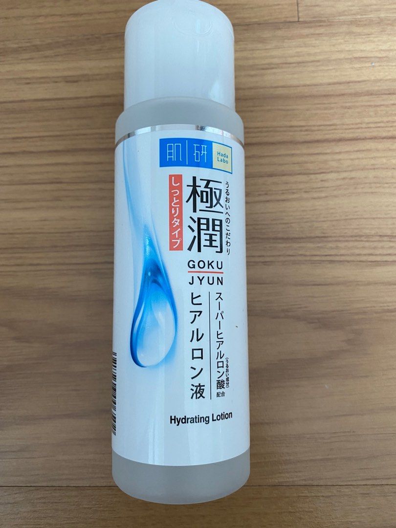 GOKUJYUN (Hydrating Lotion), Beauty & Personal Care, Face, Face Care on ...