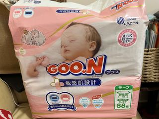 （分類：）位於 。 由 Eugeney 提交（商品編號 1196305643，圖片 1）。簡介： 。
