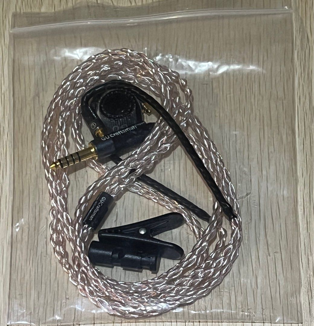 Akg n5005 replacement clearance cable