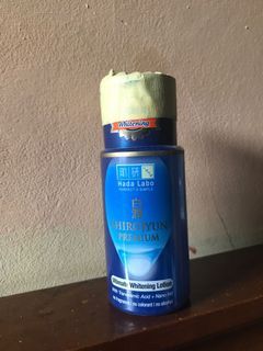Hadalabo shirojyun premium ultimate whitening lotion