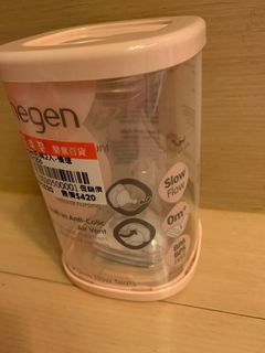 hegen 防脹氣奶嘴頭